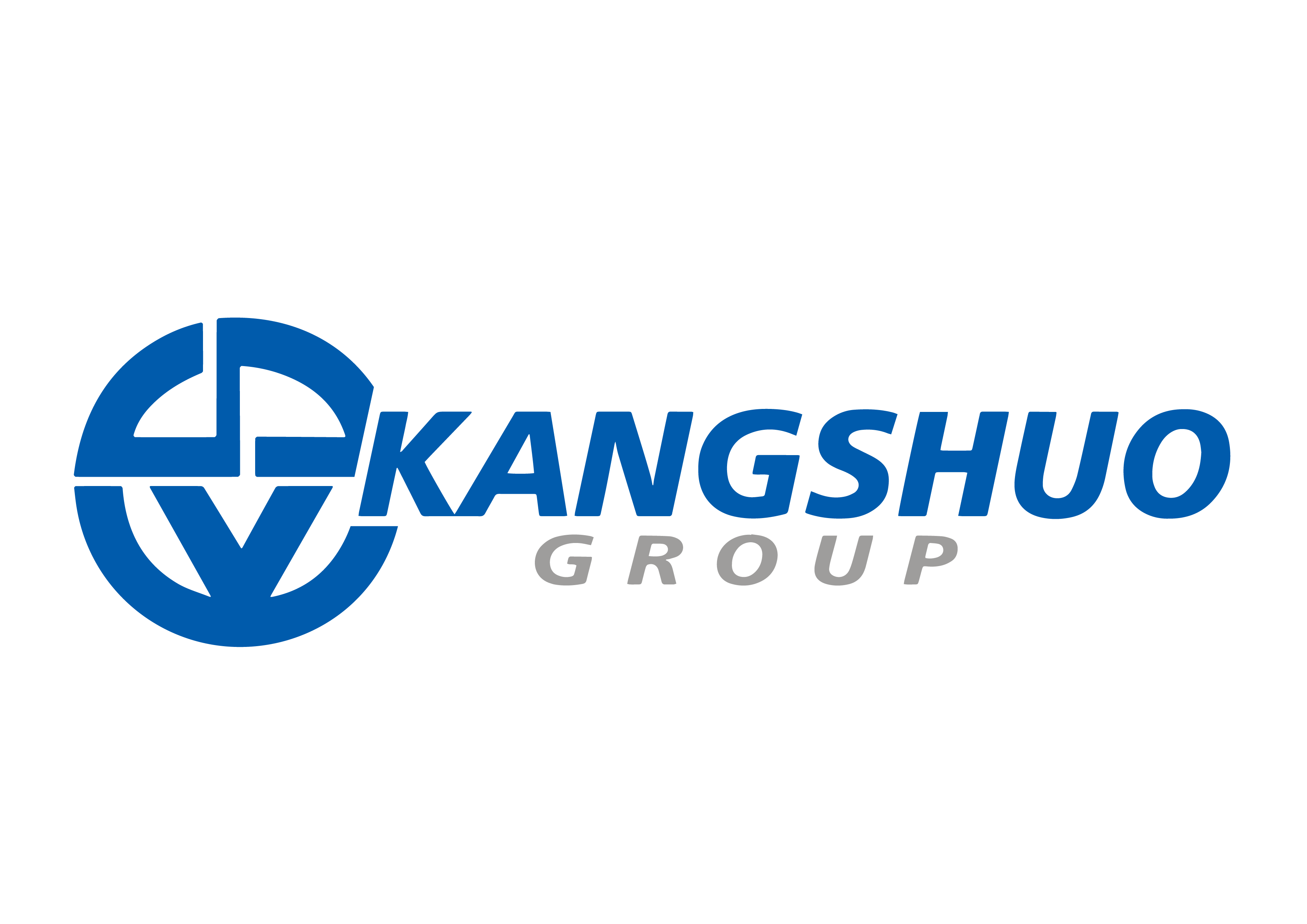 康碩全球化 | 煥新海外品牌標(biāo)識(shí)，加速全球化腳步